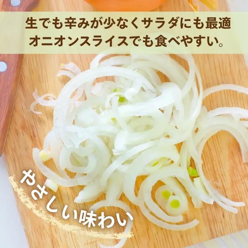 玉ねぎ 5kg 混サイズ たまねぎ
