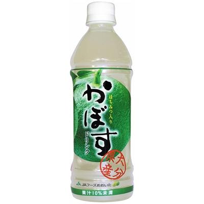 ふるさと納税 杵築市 かぼすドリンク　500ml×24本 |  | 01