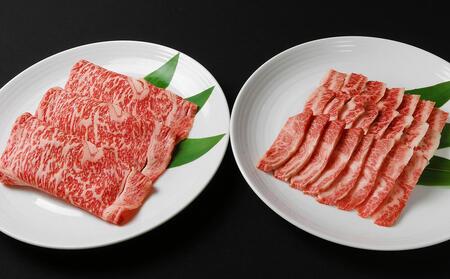 【焼肉の名門天壇】京の肉 リブロース(薄切り大判400g)・カルビ(500g)〈天壇特製たれ付き焼肉セット〉