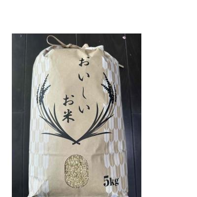 ふるさと納税 幸手市 埼玉県幸手市産特別栽培コシヒカリ　玄米5kg