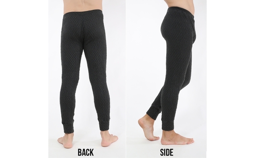 ひだまり エベレスト 紳士 タイツ ダークグレー L 高知県 高知 四万十市 四万十 しまんと 日本製 高品質 服 インナー 保温 防寒 抗菌 防臭 メンズ 男性 肌着 ボトムス 暖かい タイツ ズボ