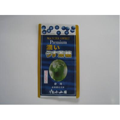 ふるさと納税 静岡市 濃い「うす茶糖」プレミアム3袋セット |  | 01