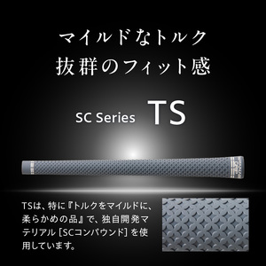 WATANABE GRIP ワタナベグリップ 5本セット（選べる4タイプ）[164W02]
