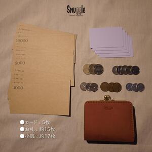 【4色展開】がま口ショートウォレット　通常タイプ　革小物　ハンドメイド　手縫い　一点物　財布　スナッグルレザー 黒