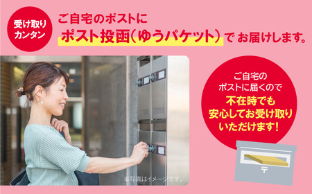 U56-04 とろける食感 有明のり佃煮 食べきりサイズ　12食