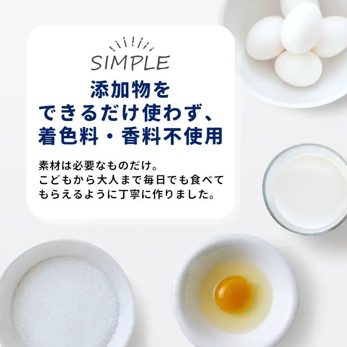 〈スピード発送〉マダガスカル産バニラビーンズ香る！バニラアイスクリーム＆いなぶのブルーベリーアイス 16個セット 10000円 アイスクリーム ブルーベリー 