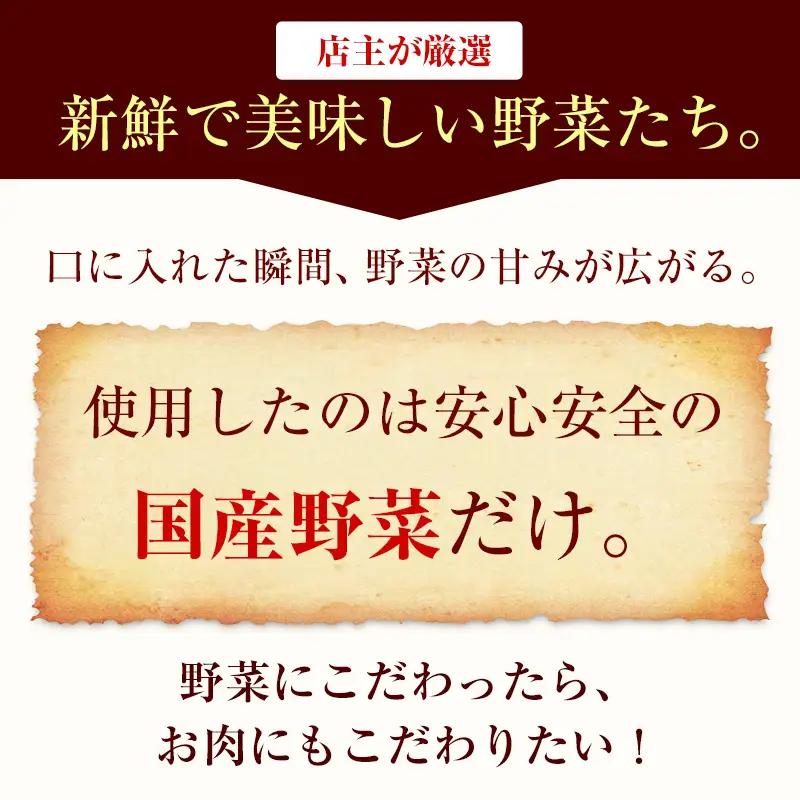 馬渡のもっちり 餃子 国産 肉 小分け 惣菜 人気 80個(40個×2パック)