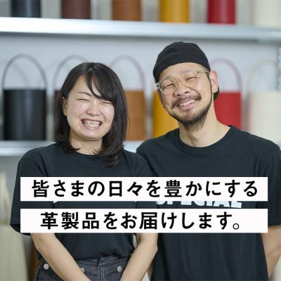 ふるさと納税 佐伯市 手作り ツツバッグ クロ (M・Φ185mm×H220mm×ハンドル高130mm) |  | 03