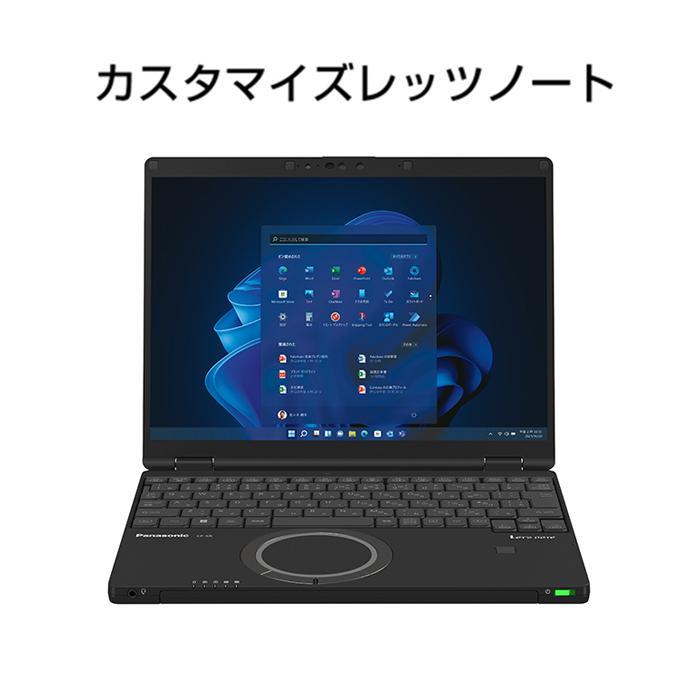 Panasonic パナソニック レッツノートQR4/プレミアム/ジェットブラック CF-QR4USCCP【ふるさと納税返礼品】