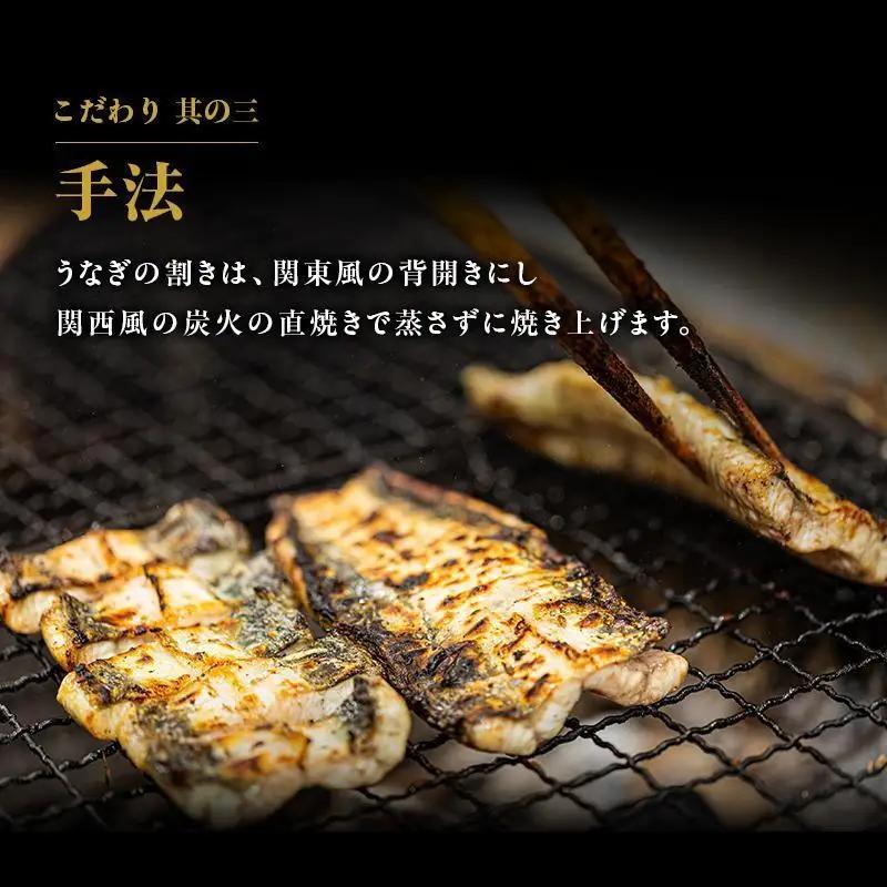 お食事券 10000円分 河津大川屋うなぎ 食事券 チケット クーポン 割引券 うなぎ 国産うなぎ蒲焼き うなぎの蒲焼き 鰻の蒲焼 蒲焼き ウナギ 鰻 国産 国産ウナギ 蒲焼き 和食 惣菜 静岡うなぎ