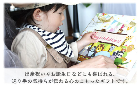 【B耳アイボリー×シルバー】ベビーリュック イヌ耳 名入れ可能！【coco plus an factory】[OCR053-4]