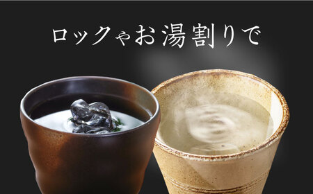 【全3回定期便】純米焼酎 こっぽうもん 25度 720ml 2本セット対馬 酒 贈り物 米焼酎 焼酎  [WAX025]