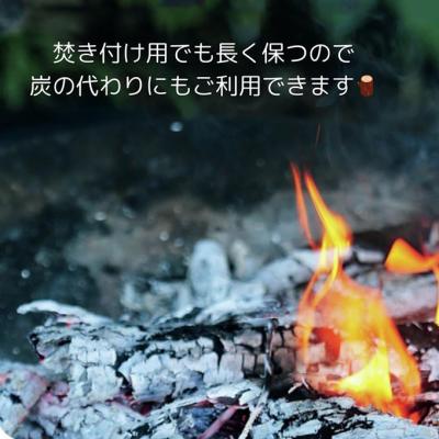 ふるさと納税 赤磐市 針葉樹 薪 約13kg スギ ヒノキ 杉 檜 アウトドア [NO5765-1416] |  | 03