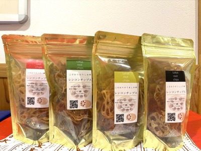 こだわりのレンコンチップス はすねselection ～4種の味セット～（うましお・胡椒・バター醤油・のりしお） ｜ れんこん 蓮根 野菜 お菓子 おかし おやつ おつまみ 野菜チップス ※2026年