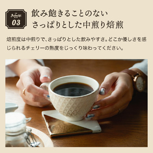 カフェ・アダチ　コーヒー豆　人気NO.1 アダチブレンド　ドリップバッグ　６個