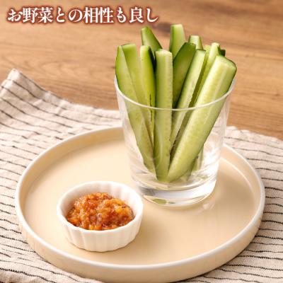 ふるさと納税 天城町 徳之島 天城町 宝果樹園 豚味噌 3個 (130g×3) 合計390g ご飯のお供 瓶詰め 手づくり |  | 02
