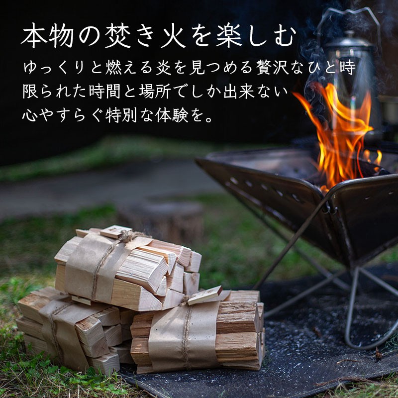 飾ってみてもオシャレです