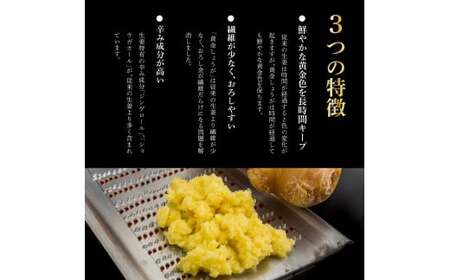 黄金しょうが 2kg 【高知県産】【しょうが】
