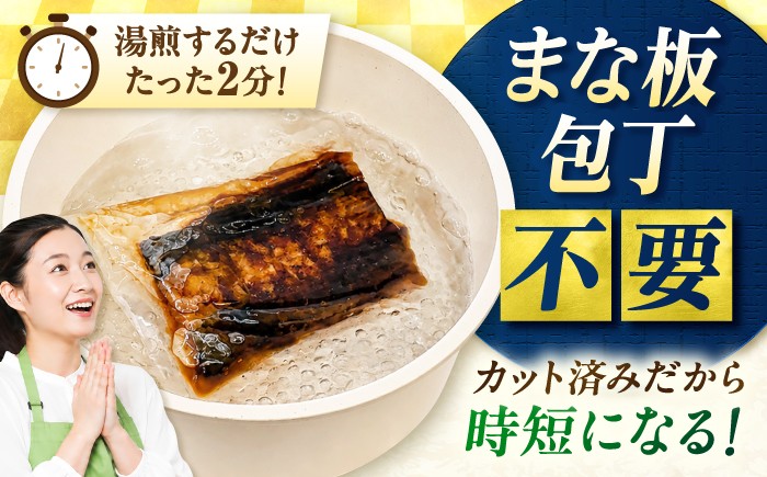 うなぎ ウナギ 鰻 パック 小分け 1キロ