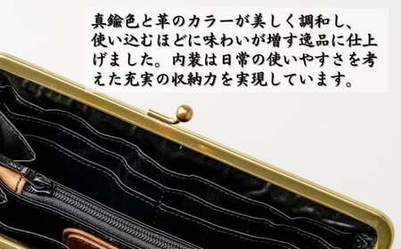 革職人がつくる がま口ウォレット＜キャメル＞ | ウォレット うぉれっと 財布 埼玉県 草加市