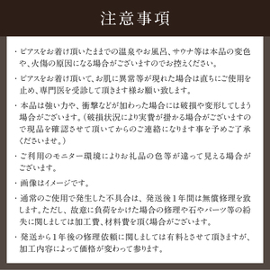 K18 天然ダイヤモンド　LADDER　ピアス【K18YG】