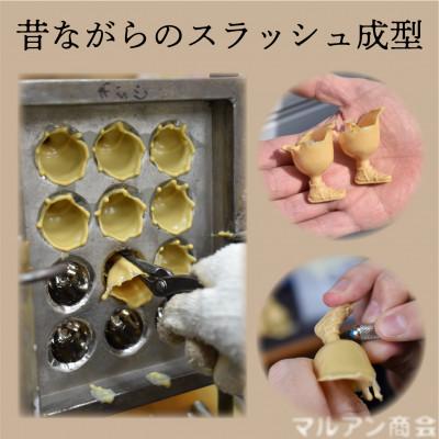 ふるさと納税 葛飾区 東京都葛飾区で作られたソフビ人形 桃太郎のお供 犬太郎 |  | 02