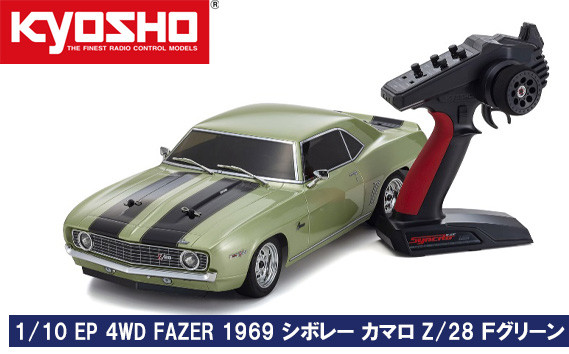 
No.685 1/10 EP 4WD FAZER 1969 シボレー カマロ Z/28 Ｆグリーン ／ ラジコン 車 神奈川県
