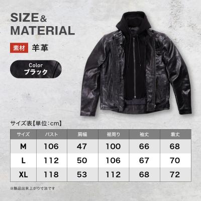 ふるさと納税 京都市 【デグナー】レザーフーディージャケット〈ブラック XLサイズ〉|人気 バイク [24WJ-5] |  | 03