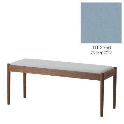 旭川家具　cosine　フォルクベンチ　ウォルナットTU　ホライズン_04528【1564141】