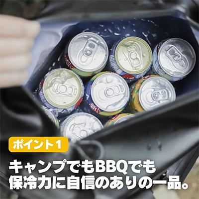 ふるさと納税 河内長野市 ANOBA ブリザードソフトクーラー 25L オリーブ |  | 01