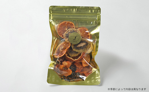 ドライフルーツ A3-155【配送不可地域：離島】【1167919】