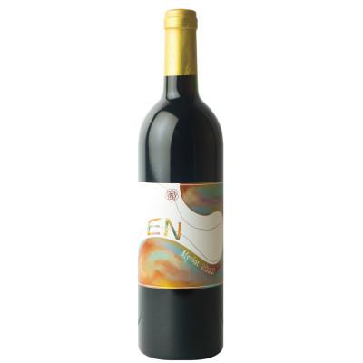 ふるさと納税 牛久市 エン　メルロ2022 EN　Merlot2022 750ml×1本