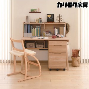 カリモク家具『学習デスクセット：ピュアナチュールF』SU3300(SS3320) AU0310 SU0367 XT2401 [1158]新生活