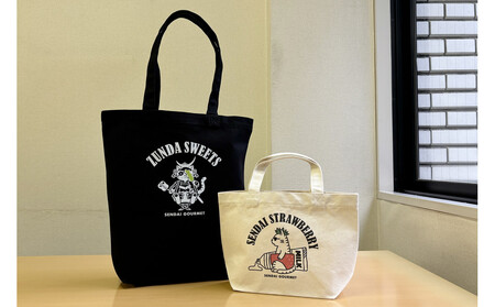 仙台グルメトートバッグセットC ずんだ餅＆仙台いちご