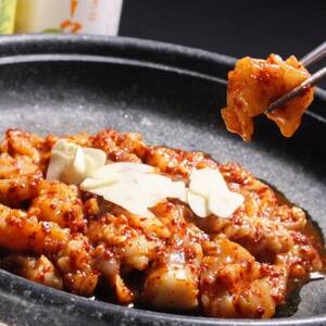 ミニヤンコプチャン 260g×1パック(1パック1～2人前)【配送不可地域：離島】【1372874】