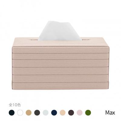 ふるさと納税 奥州市 心地よい暮らしをつくる ティッシュケース Max ライトピンク バンドシー [AR164] |  | 01