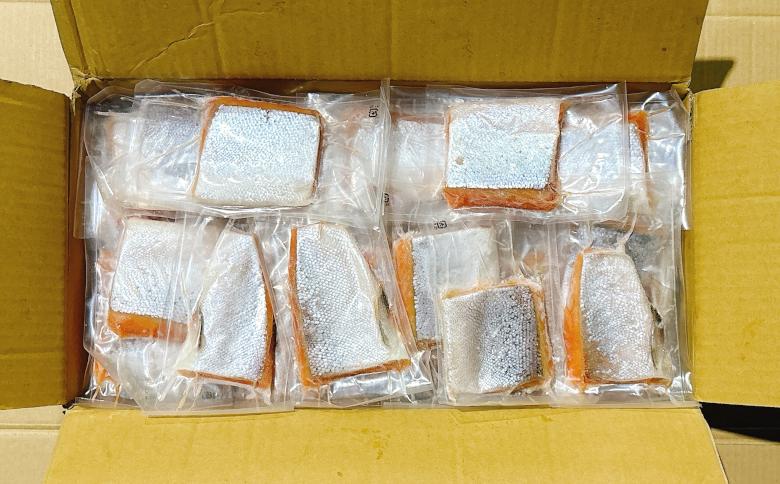 とろサーモンハラミ燻製焼き5.5kg(1切個包装真空) F-09009