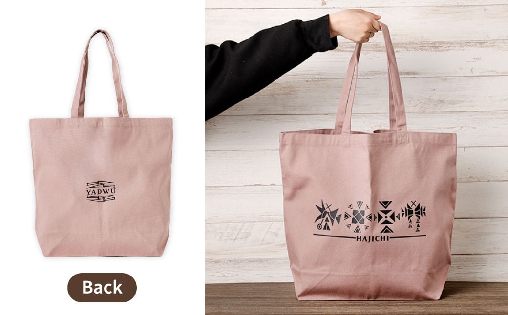 徳之島 天城町 YADWU オリジナル トートバッグ 