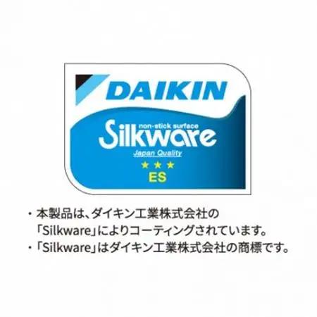 【ガス火用】のぼり　フライパン　28cm_雑貨・日用品 フライパン キッチン用品 _【1558546】