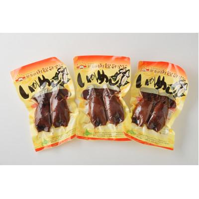 ふるさと納税 七飯町 駅弁の函館みかど　いかめし　2尾入り×3パック