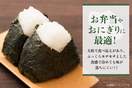 【令和7年新米・先行受付】基山の米 さがびより 5kg 特別栽培米【15年連続特A受賞米 ブランド米 精米 化学農薬・化学肥料不使用 環境保護 健康志向 美味しい米 こだわり米 お米 地元産 風味豊か