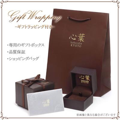 ふるさと納税 京都市 【心葉/京都】K10 天然ダイヤモンド×リボンモチーフネックレス「ピンクゴールド」 |  | 03