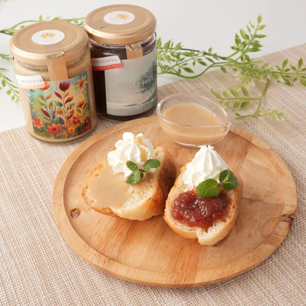 自家製ジャム2種［ほうじ茶ラテクリーム＆いちごバニラジャム］