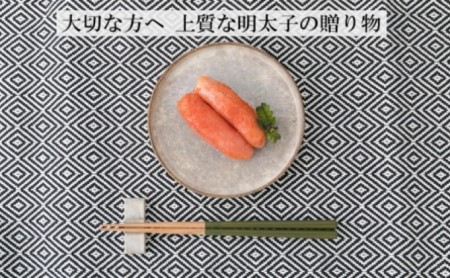 【熨斗付簡易包装】辛子明太子 一本物 500g 化粧箱入※配送不可：離島 魚貝類 めんたいこ 