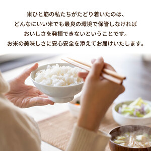 令和7年産 茨城県産 ミルキークイーン 精米・合計10kg（5kg×2袋）茨城県産のお米ミルキークイーンは、モチモチした食感が特徴の低アミロース米