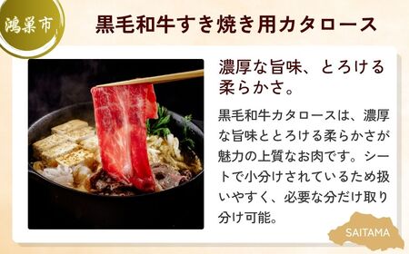 【しゃぶしゃぶ】全3回定期便 しゃぶしゃぶ ・ すき焼き用お肉セット | すき焼き お肉
