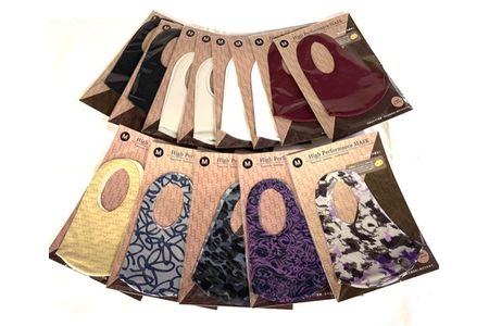 朝日染色オリジナルマスク　「High Performance MASK」　セットH F7Z-347