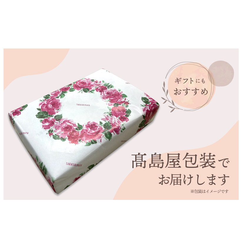 【高島屋選定品】泉州タオル おくるみ１枚（ブルー）65N0101 TTT0001_イメージ4