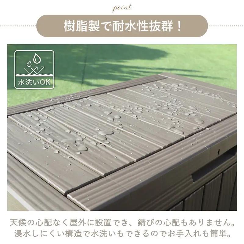 ストレージボックス Regy(レジー) 170L  宅配ボックス コンテナ 収納ボックス 物置 屋外 庭 おしゃれ 大容量 ベンチ 大型 蓋付き 灯油タンク 保管庫 コンテナボックス ゴミ収集庫 ゴミ