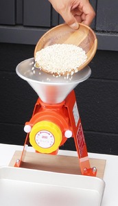 家庭用 製粉機 ハンディII【手動】＜宝田工業＞ 製粉